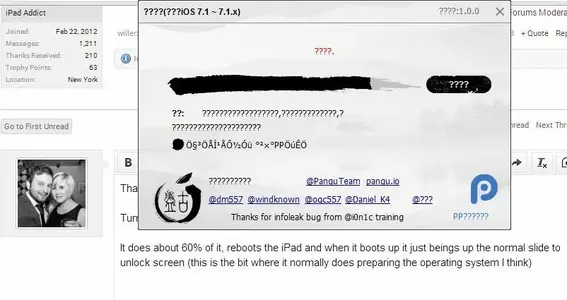ipad.webp